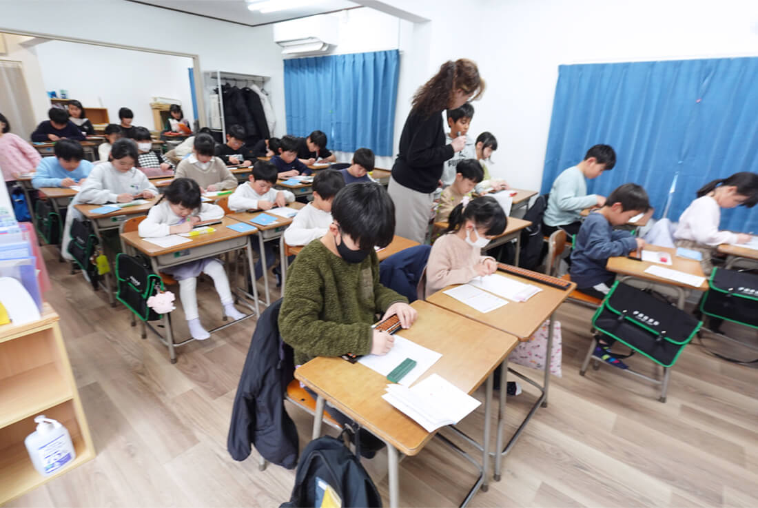伊藤珠算塾